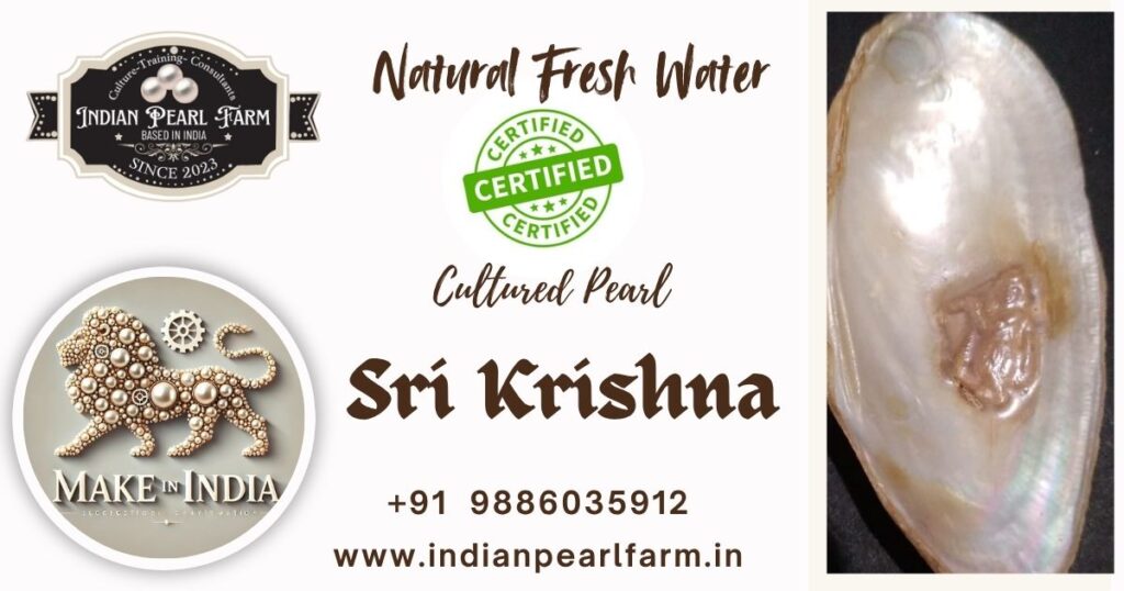 Natural_ Srikrishna