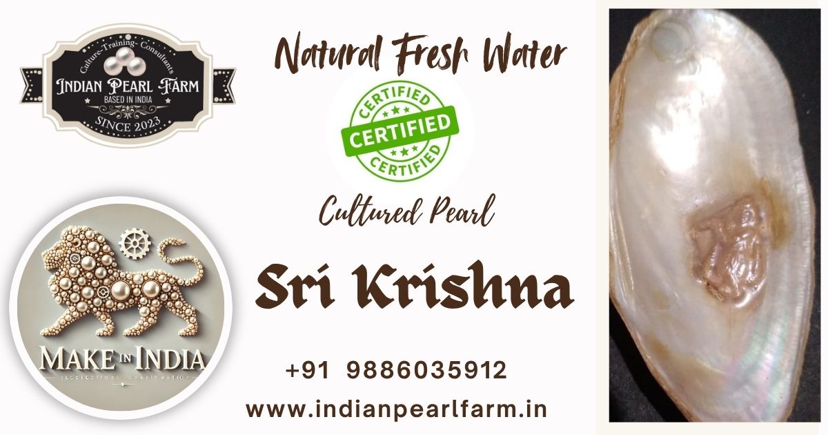Natural_ Srikrishna